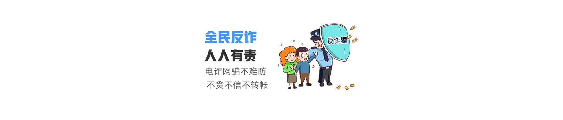德清县联通宽带